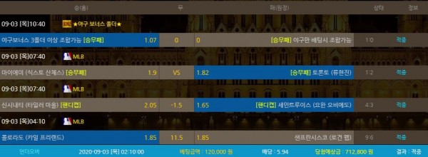 a55050be8b5ef2a16eee60587fc75596_1599099