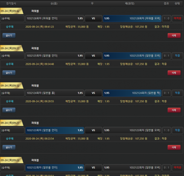 a6bf528c59c77a76c7fba5d955138183_1600947