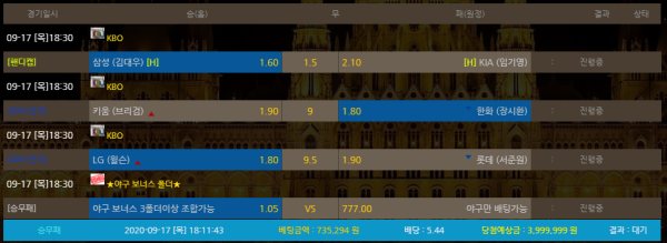 a7ba2c7ca3e7998553f8f1237f0f6742_1600333