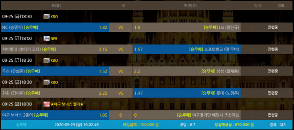 a8ec6d1bef2730455c4ed7dde74ecae6_1601017