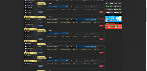 a90eb0cfa063cbd8c3e3145c0e6b6a4f_1600760