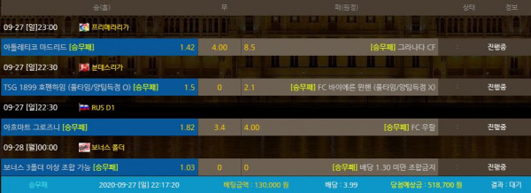 a955fe0a17284750b4835ceef857dcf0_1601212