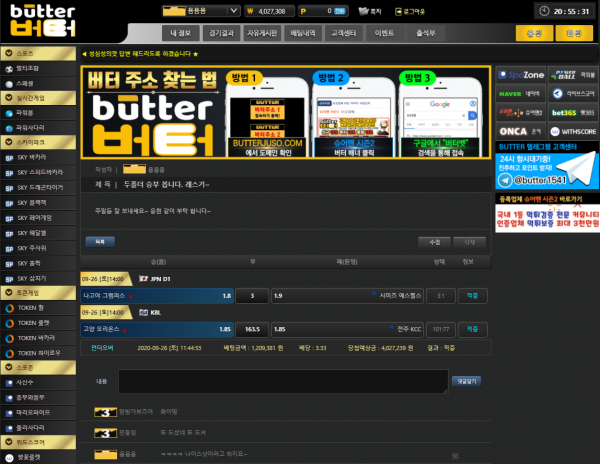 ab2f08a3589b1a44af3553746fe6849f_1601121