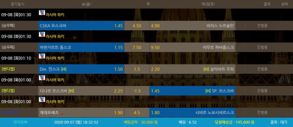 ad59b7881784719c4cee4c3ea2c3e472_1599471