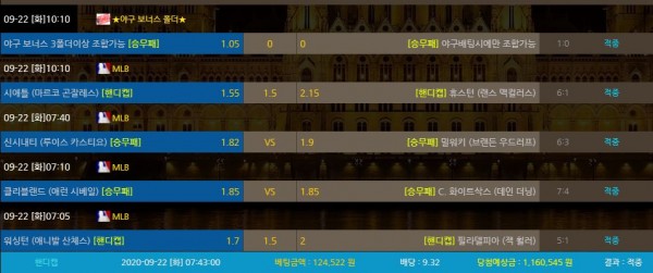 ad8692d0d1e4928812c4d137d49b4971_1600750