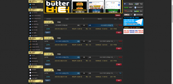 aedcbb4ff5f5bdc027544a3a75ff7d0f_1601302