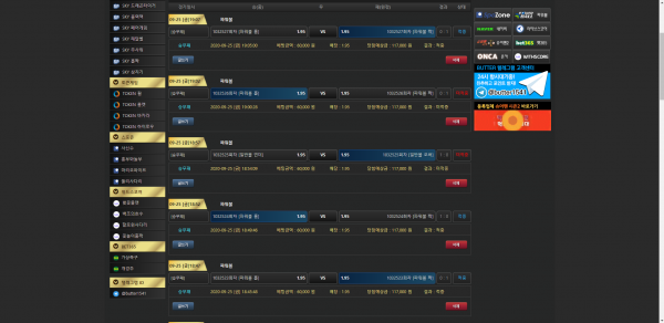 af7a60e0e9e8e5a21abb0beaed2b5059_1601044