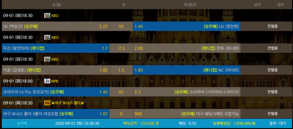 af9f705d56378a9afaf8702fb3823eee_1598945