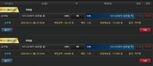 b17606d2dd841fdbbb7a837d9c553dba_1600648