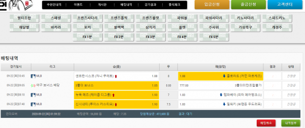 b290dcf95c5679a4ed01bf435844395a_1600710