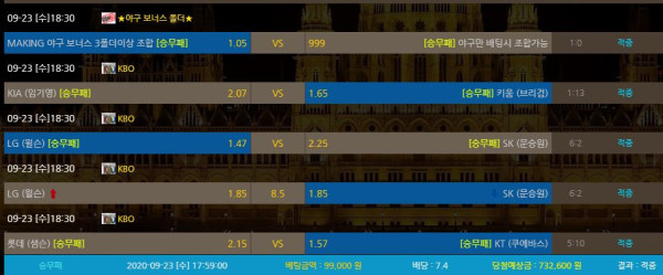 b30d5b3efd7a6768e38f1154ac394feb_1600867