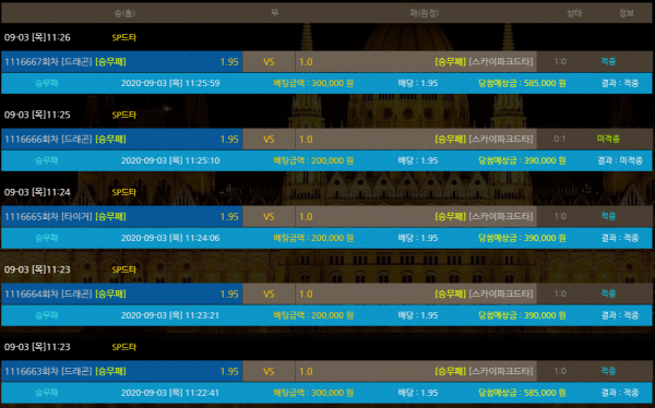 b48c3f7a2a5bfe9b01a6d266b0268c42_1599100