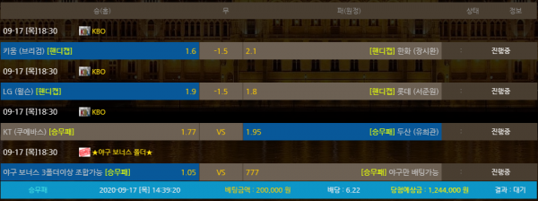 b71f7d18d3931a8bf6d31c2bee0410f7_1600321