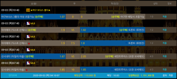 b790a5985ea327a3bef775ea03892caf_1599099