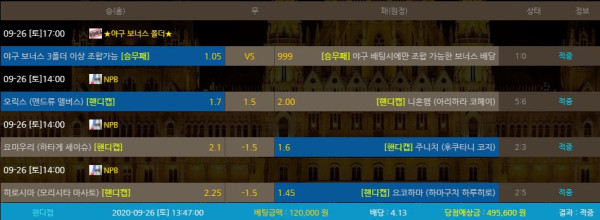 b9b8c251fa77655f2600243e77372310_1601112