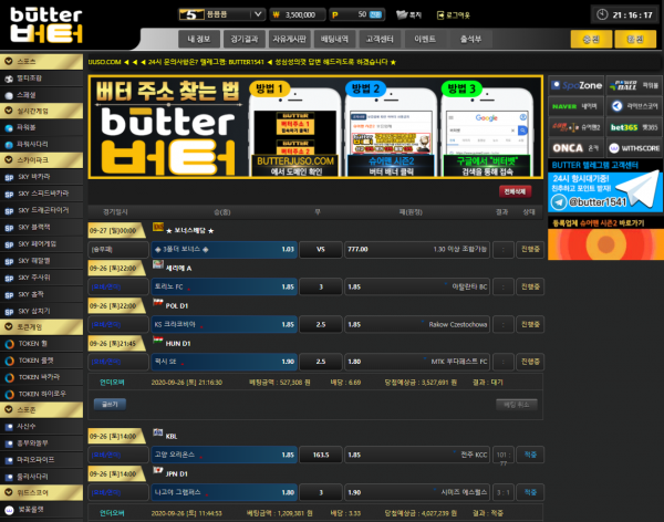 ba8f7f7cc7a524a7fe72c4be744c9f96_1601122