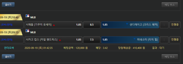 c207f264f33e1f27b3b173b20c0a17a7_1600450