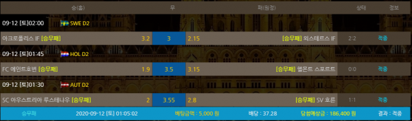 c38a6d099982daa136759ebddfa0fcb6_1599877