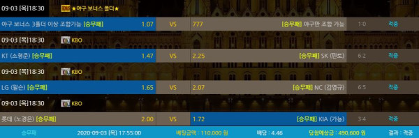 c40e306c112fb80fd941a5eb76ea663a_1599141