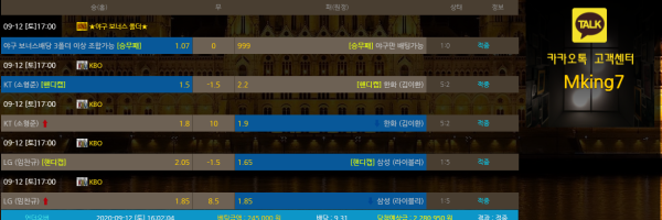 c4cc9bf6d7b980f839334334550fc626_1599917