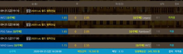 c642ec2b34d1064d94be2c37c4501e26_1601035