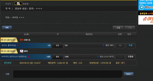 c691857b56257c2bee5dcdab179e26ef_1601035