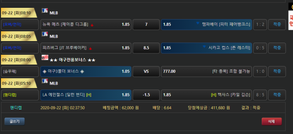 c81de9298332f14d1b8760ac5332e523_1600758