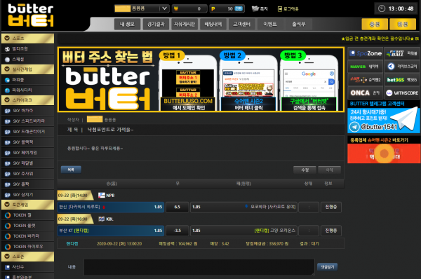 c823c91d9e81beaf0d0978f999fb3c27_1600747