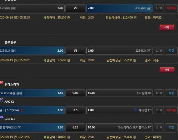 cc413690e1ae8c37c0b81992cb8987ee_1600463