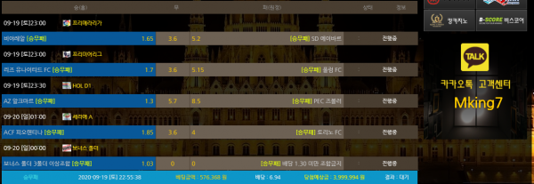 cdf84922dc803763992b1f7426cfaca8_1600523