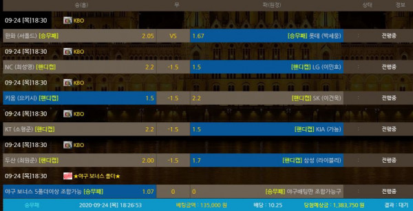 d078422dc30c524fa7971eaf712d2dcb_1600939