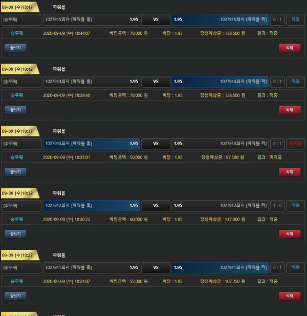 d0fdfb83e265bf950cb01f2d4b41f022_1599661