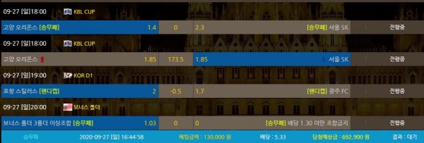 d30c276bb0013db390d8702fcd43909f_1601192