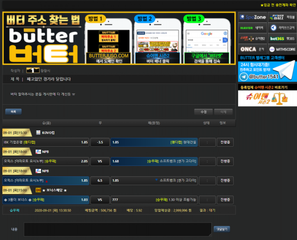 d4e6673525bf123469bb26a62b4b4df7_1598935