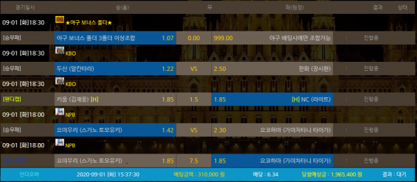 d661e4f6b14cc599cf82b0afd514c70e_1598942