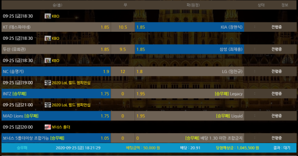 d81d7ad87719715ce857312e14ba9c66_1601025