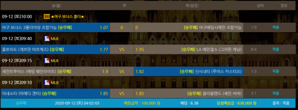 d9b40bfcb8a29706a0485cf7a5adb1c4_1599893