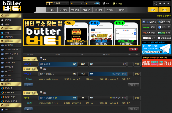 dc080ce461bd56ff3a651347476a12c9_1600589