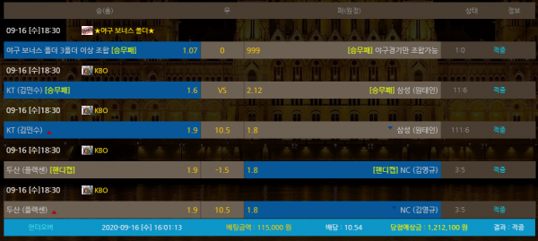 dc5087c0f4e3d281c024c5ff7faa99de_1600262