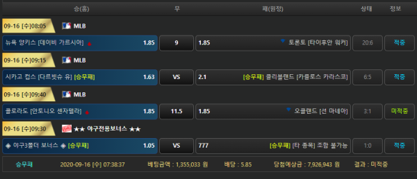 dc61239ae1bd36a27d1e8cb087cf5211_1600258