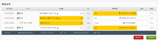 dc8d77cc99ba0e68a5e383fda42416d4_1601399