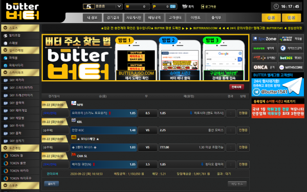 de41c0490826a06e3db44ed6ab88a751_1600759