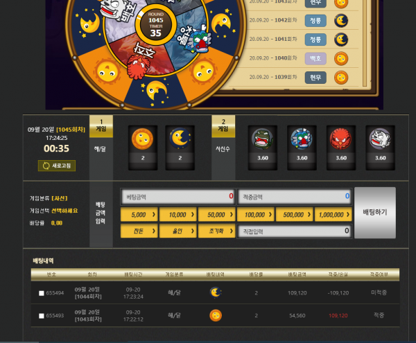 de5d640d56bc6387539b13dd365a7996_1600590