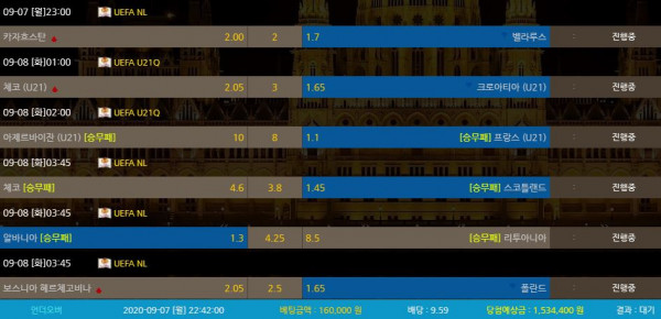 e2cb1314332d8c2703ae1e87945e79ff_1599486