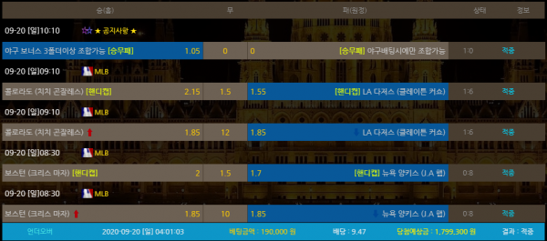 e2e861adeb02b60761492d904eb77e74_1600584