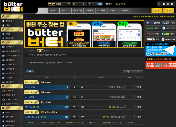 e36ff9271652837b05b9294e1965ce09_1601200