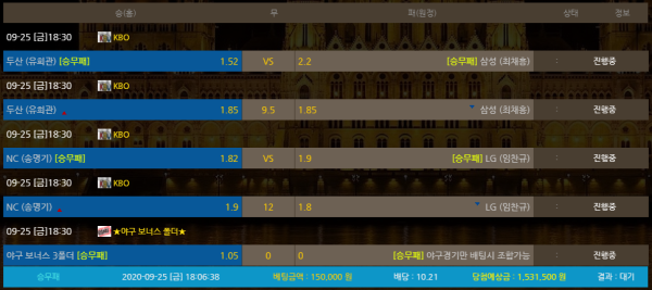 e56fc108a0bfcada38ae43dcf44224af_1601024