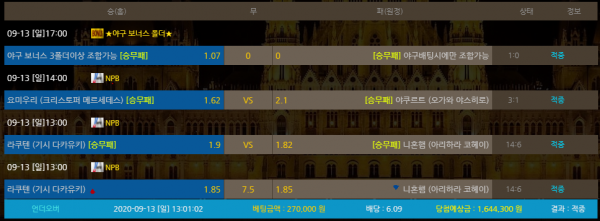 e6831ce2670c484993fc43b07c4d9b96_1599987