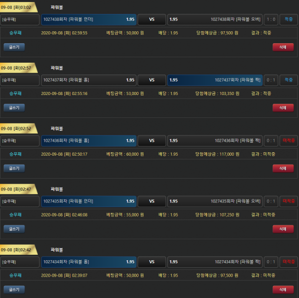 e71f0711680f9ce3bb802821989ba156_1599512