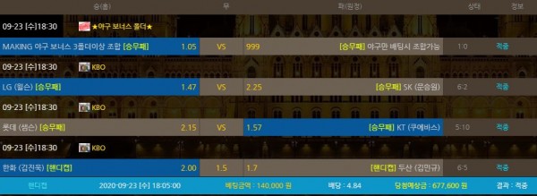 eac53188ad1e12efebe7277a2b559235_1600866